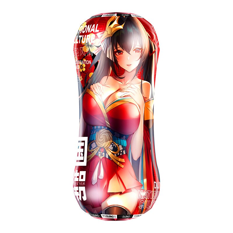 Ancient Chinese Girl Double Aisle Real Vagina Pocket Airplane Cup Male Masturbator Adult Sex Toys Products Sex Toy for Men 18