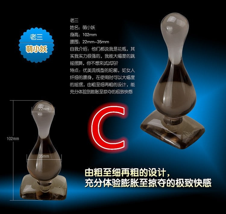 Stimulating Anal Butt Plug Great Jelly Anal Toys Sex Toys for Men and Women.buttplug Adult Product