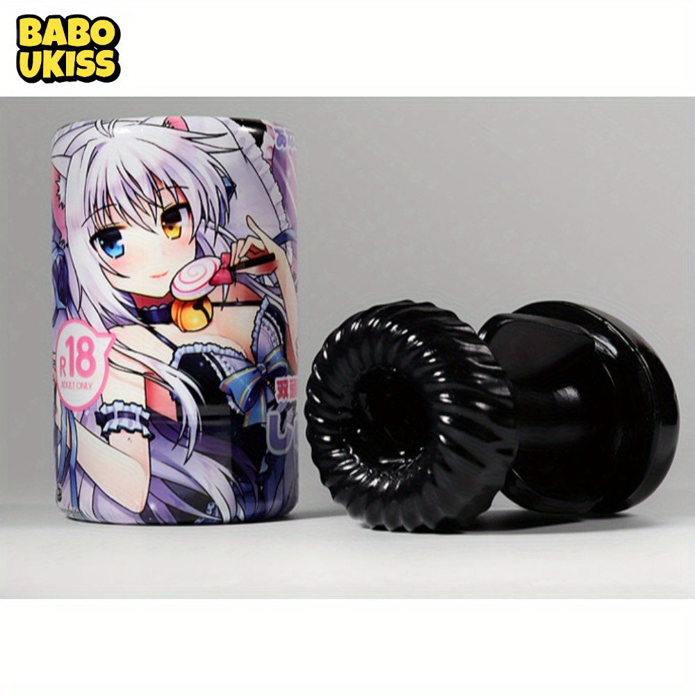 Male Masturbation Cup. Penis Trainer. TPE Material. Male Sex Toys