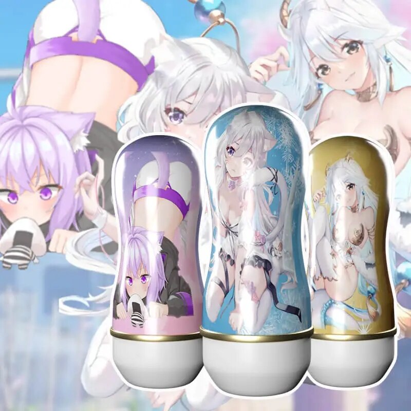 ของเล่นทางเพศสำหรับผู้ใหญ่, ผลิตภัณฑ์สำหรับผู้ใหญ่ 18+, จิ๋มกระป๋อง, อะนิเมะสำหรับผู้ชาย