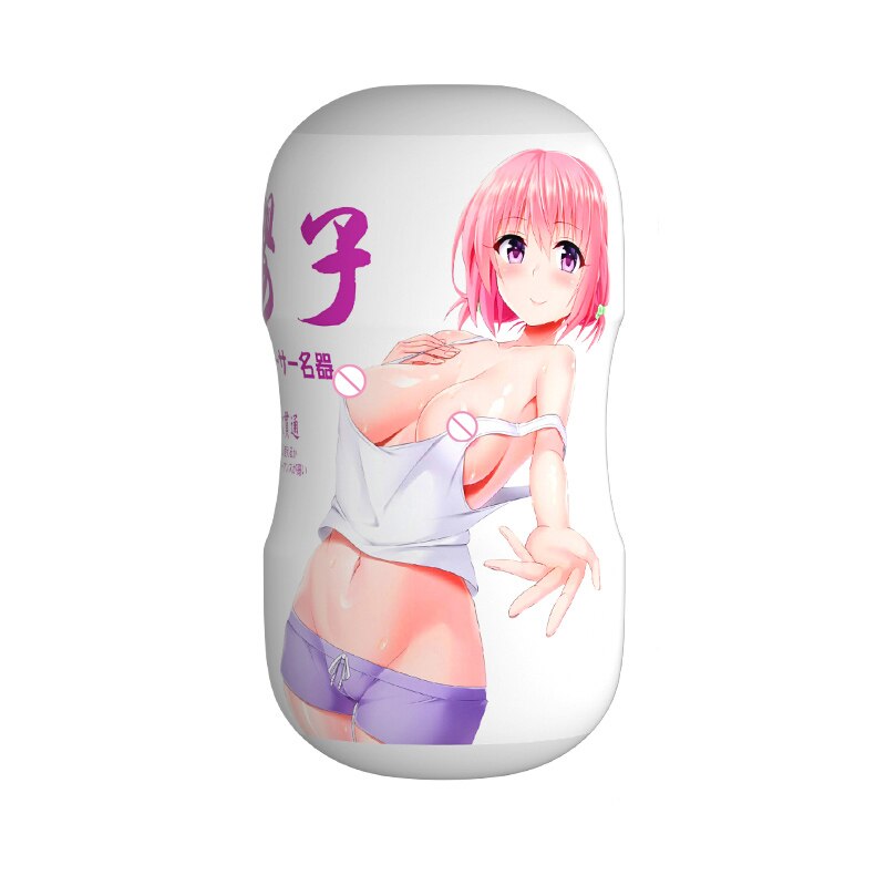 3D ประดิษฐ์หีช่องคลอด Masturbator ถ้วยขวดนมการออกกำลังกายเครื่องดูดถ้วยเครื่องบินอมควยเซ็กซ์ทอยสำหรับชาย