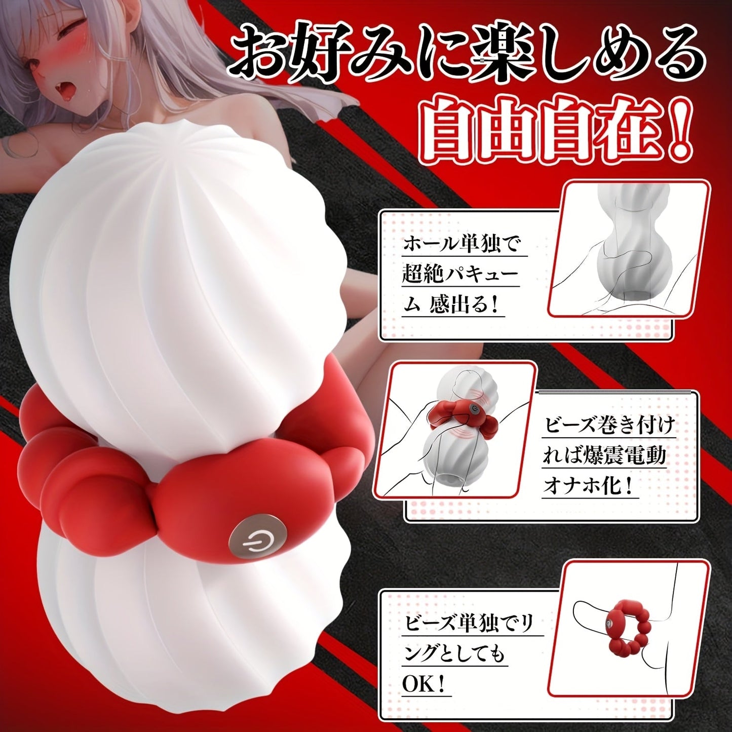 ช่องช่วยตัวเองไฟฟ้า ยอดนิยมสำหรับผู้ชาย (ช่วยตัวเองโดยไม่ต้องสอดใส่ ลูกปัดสั่นสะเทือน ความร้อน) เครื่องช่วยตัวเองไฟฟ้ายอดนิยม ยอดนิยมซ้ำ เครื่องช่วยตัวเองไฟฟ้า