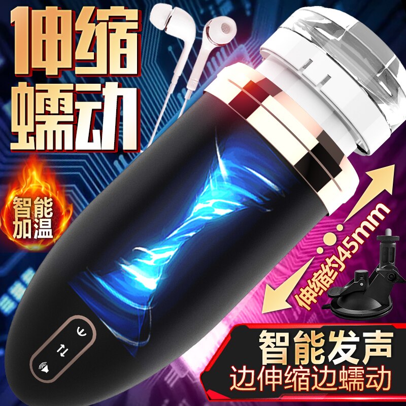 Condoms with Antennae Leten Mastrubator Adult Games Vagina Rubber Pussy Silicone Pussy Female Sex Toy Games for Beginners18 Toys