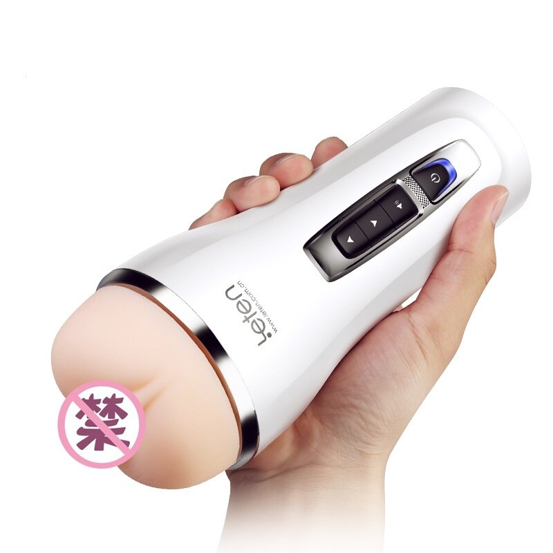 DRAIMIOR Leten Yui Hatano Pussy เครื่องช่วยสำเร็จความใคร่ชาย เสียงโต้ตอบ 10 โหมดสั่น ถ้วยเครื่องบิน ของเล่นผู้ใหญ่