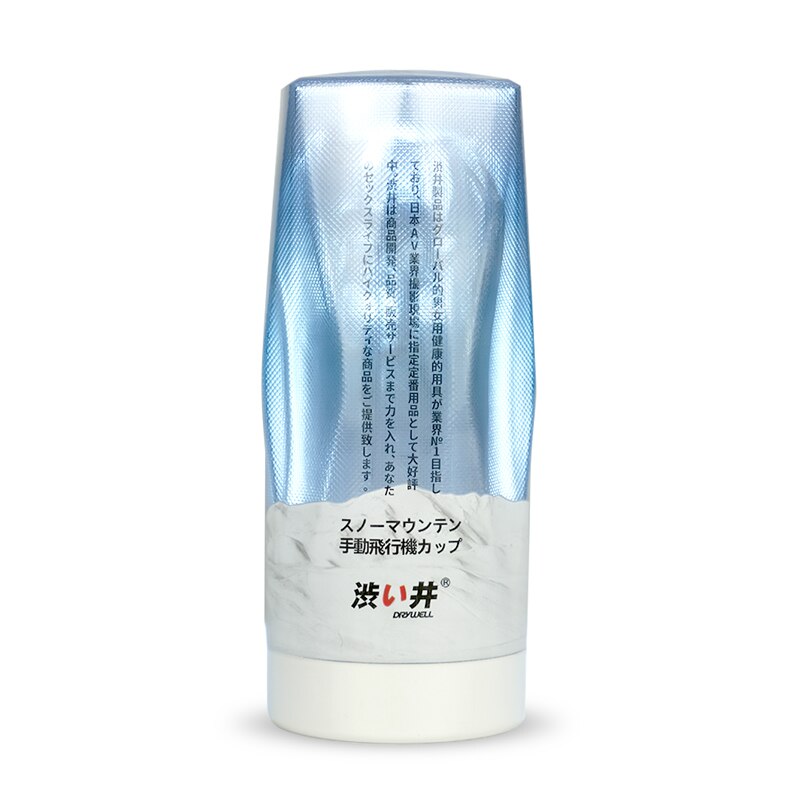 ความใคร่ด้วยตนเองชาย เซ็กส์ทอยสำหรับผู้ชาย เหมือนจริง ก้น อุโมงค์แน่น ดูดสูญญากาศ ของเล่นสำหรับผู้ใหญ่ พ็อกเก็ตสำเร็จความใคร่คัพ
