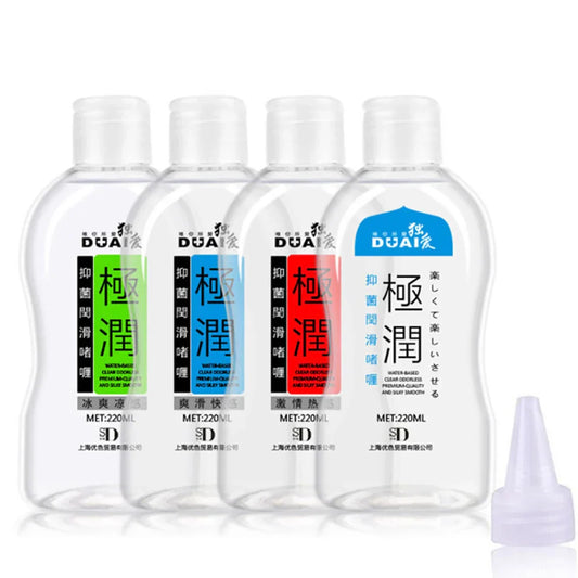 DUAI 220ML Anal Lubricant for sex water based lubricant Personal lubricant sexual massage oil sex lube . Adult Sex products