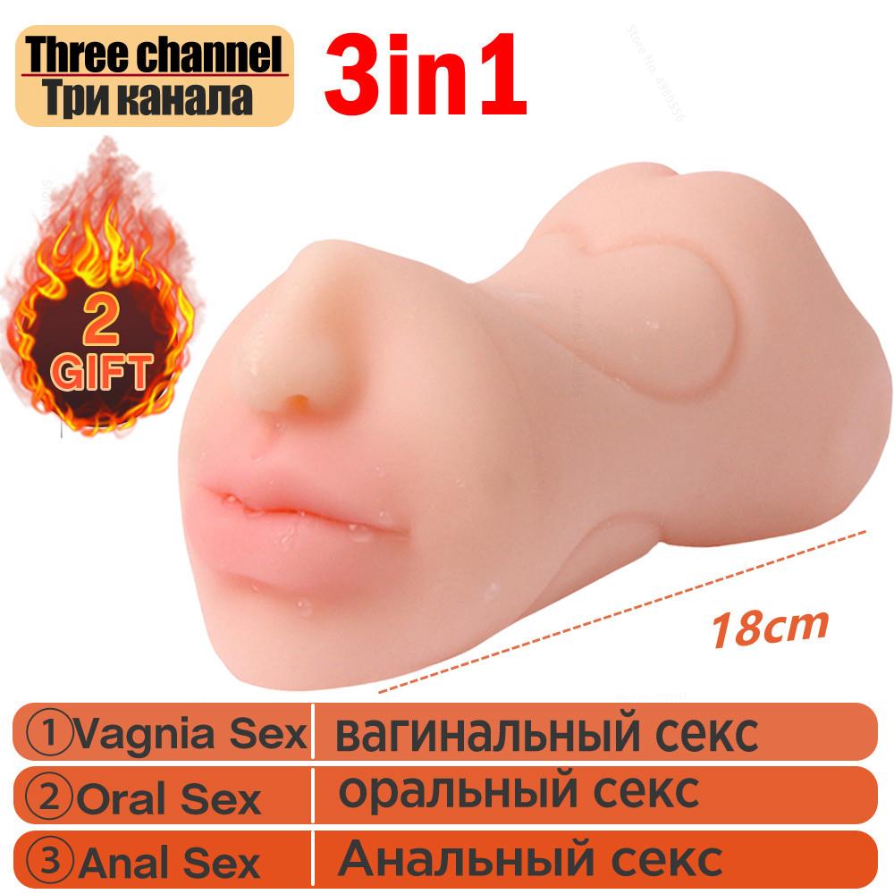 Feeling ช่องปากสำเร็จความใคร่คัพ3D Deep Throat ลิ้นชาย Masturbator เซ็กซ์ทอยสำหรับผู้ชายประดิษฐ์อุปกรณ์ช่วยตัวเองสำหรับผู้หญิง SexToy Shop