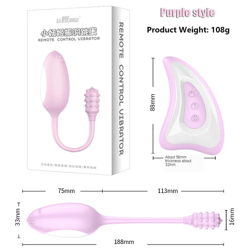G spot Bullet เครื่องสั่นรูปไข่สำหรับจุดจี เครื่องสั่นแบบใส่ช่องคลอด ลูกบอลเบ็นวา ลูกบอลใส่ทางทวารหนัก กระตุ้นหัวนม ของเล่นทางเพศสำหรับผู้หญิงควบคุมไร้สาย