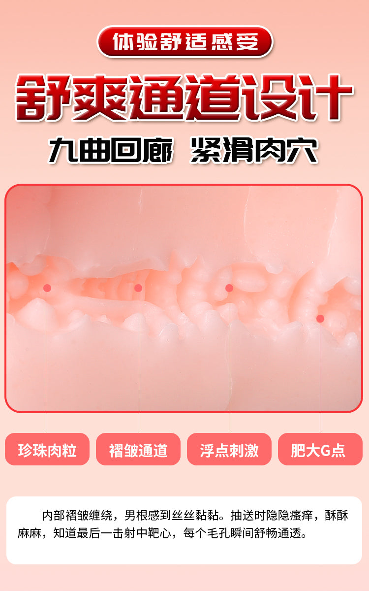 Extender for Men Leten Mastrubator Breast Pumps Womens Rubber Vagina for Sex Rubber Pussy Sex Toys for Men Pop It Wholesale Toys