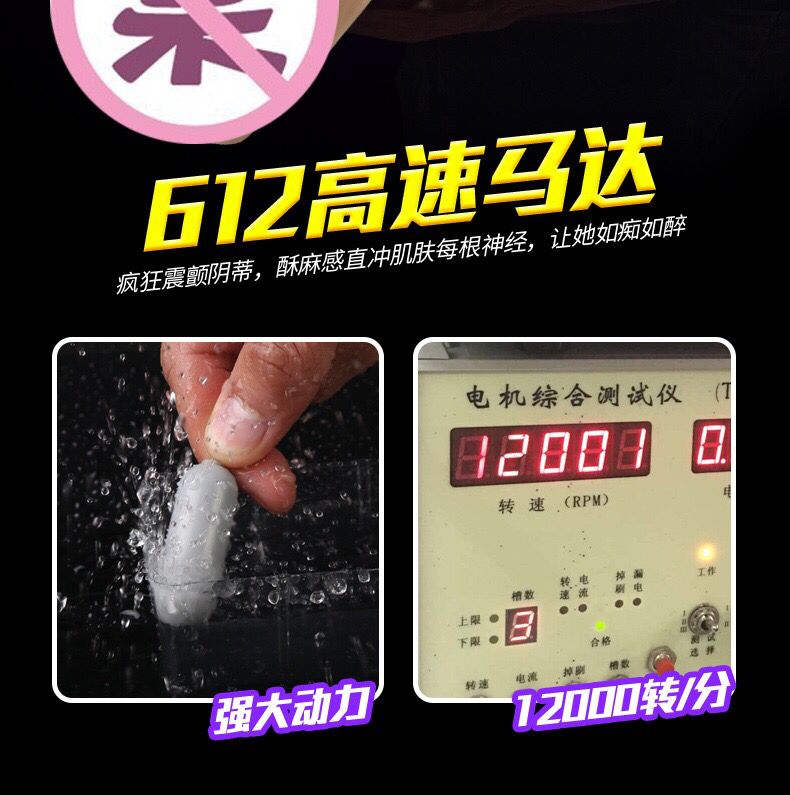Leten Cock Ring Vibrators Reusable Silicone Dildo Penis Enlargement Delayed Ejaculations Anal Couples Chastity Sexy Toys for Men