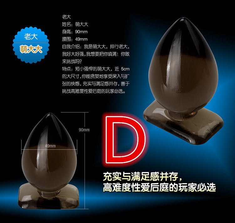 Stimulating Anal Butt Plug Great Jelly Anal Toys Sex Toys for Men and Women.buttplug Adult Product