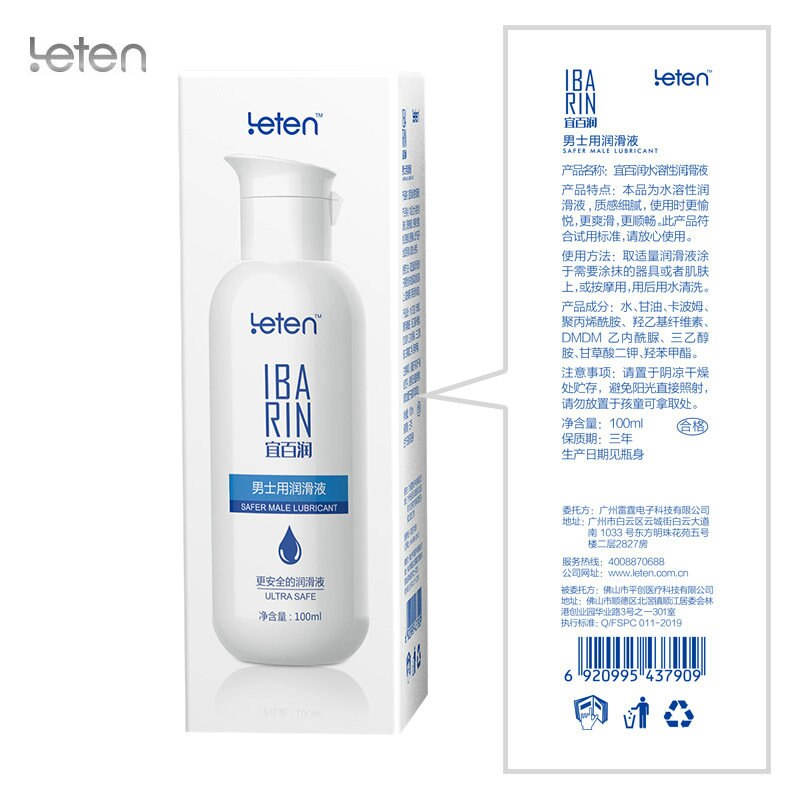 Leten 100ML Safer Male Lubricant Easy To Clean Lubricants Oil Gay Anal Sex Lubricant for Men Adult Sex Product