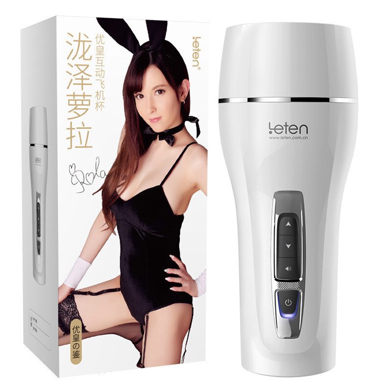 Leten Clamp Sucking Vibrating Male Masturbator Cup ช่องคลอดเสมือนจริงสำหรับผู้ชาย เครื่องช่วยสำเร็จความใคร่ชาย ร้านค้าเซ็กส์ทอยสำหรับผู้ชาย