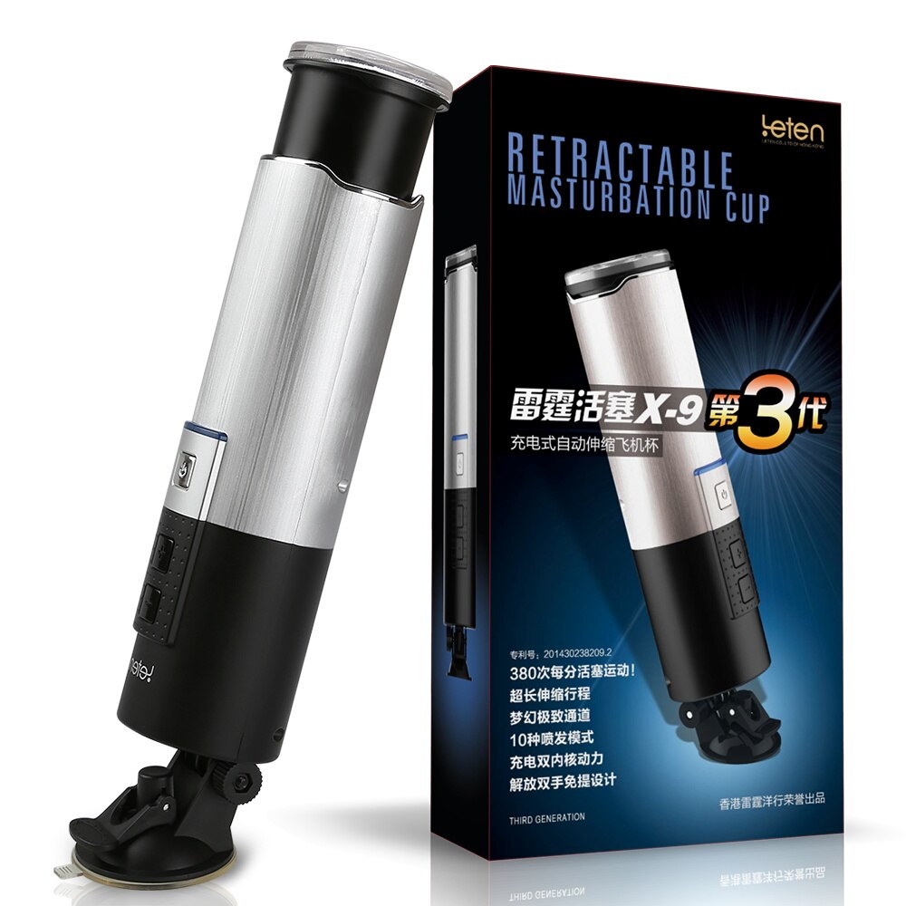 Leten HandsFree Aircraft Cup Piston อุปกรณ์ช่วยสำเร็จความใคร่ชายแบบอัตโนมัติเต็มรูปแบบ 10 โหมดการสั่น ถอดเข้าออกได้ ชาร์จ USB ได้ ของเล่นผู้ชาย