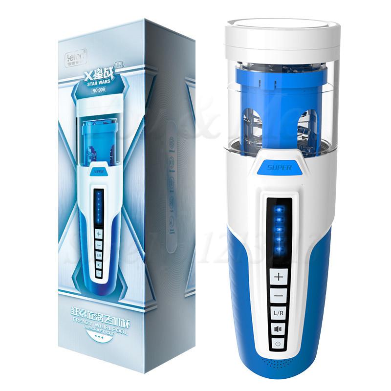 Leten Piston Telescopic Male Masturbator Rotating Retractable Strong Sucking Vibrator Oral Sex Toy for Men Blowjob Sex Machine.