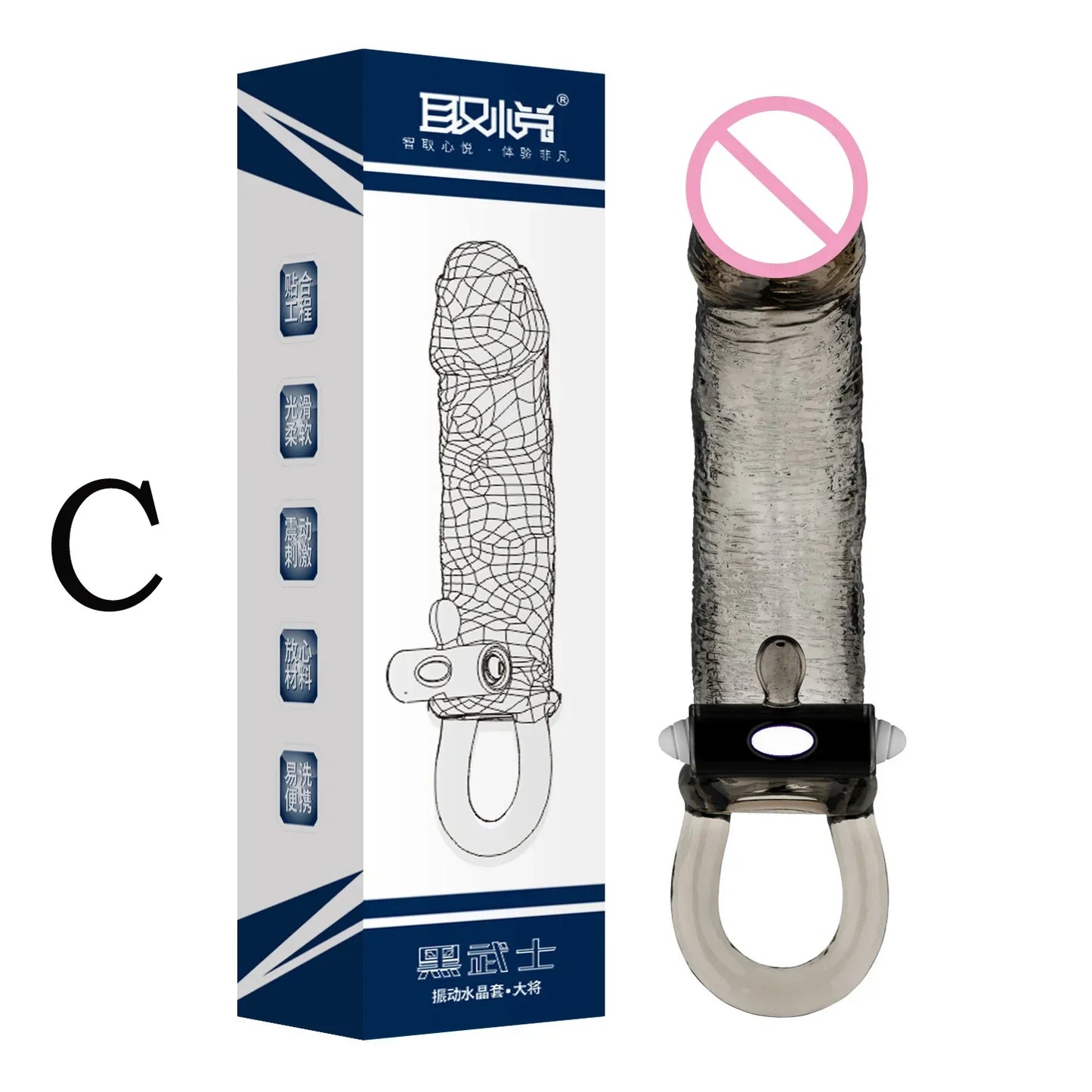 Man Penis Extender Dildo Sex Toys Condones  Realistic Condoms for Men Penis Vibrator Sleeve Reusable Vibe Condoms Extend