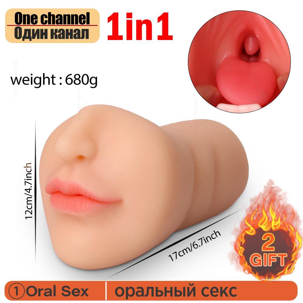 ชายอมควยคัพ Masturbator นุ่มจริงยางปลอมพ็อกเก็ตหี Thrust ช่องคลอดประดิษฐ์ Man Mouth การสำเร็จความใคร่ของเล่น