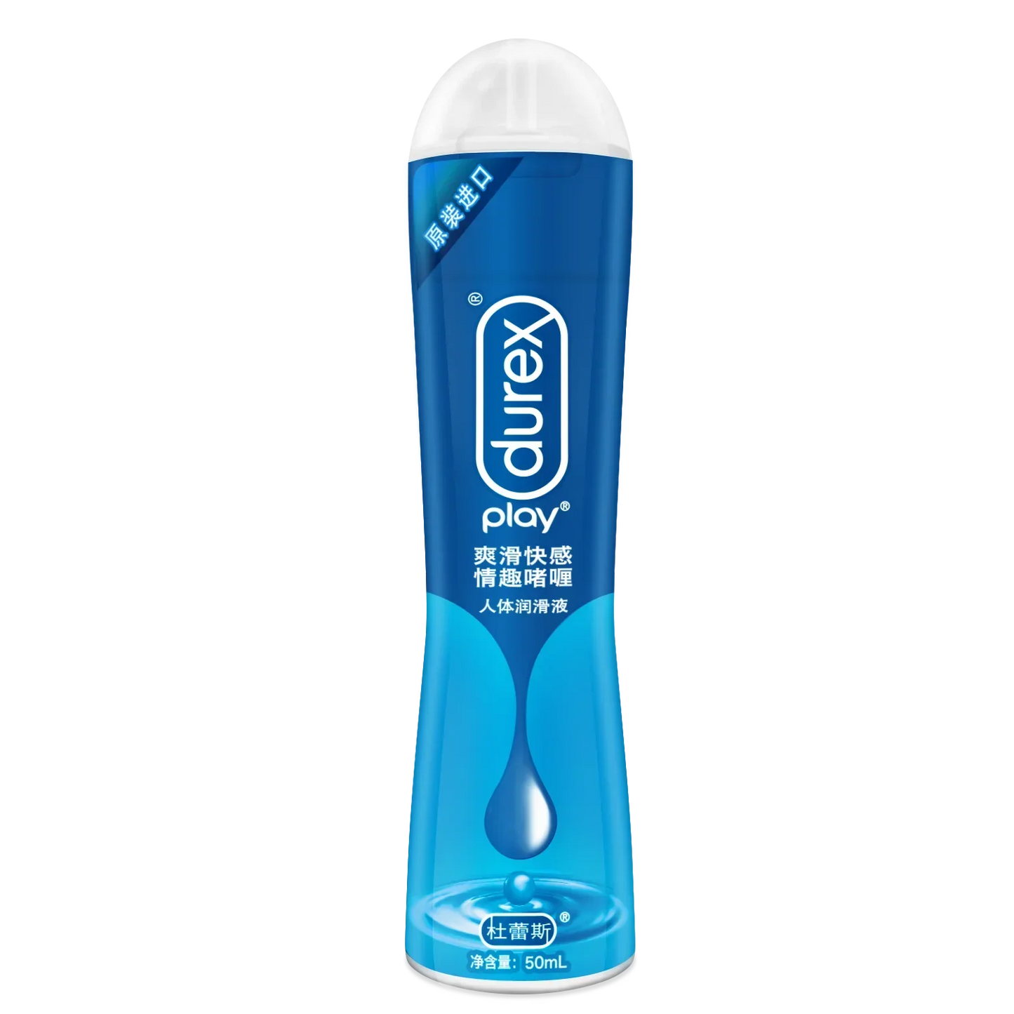 Durex Lubricants Fruit Water Based Lubricant 50ml Massage Orgasm Anal Vaginal Gel Intimate Products Adult Sex Toys For Couples